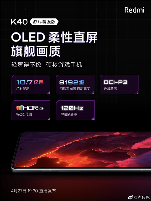 微信图片_20210425094136.png