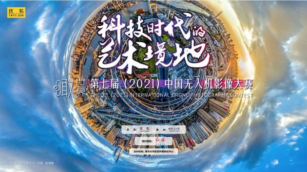 b0c1-kphwumr8576426.jpg
