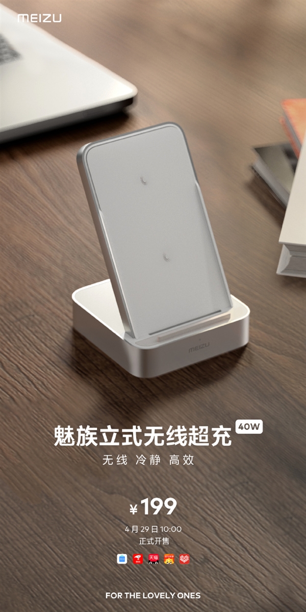 /images/20210429/e018c45b997310a8f0821823ee4c0d5c.jpg 微信图片_20210429090700.jpg