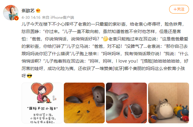 8990-kpptear5288182.png