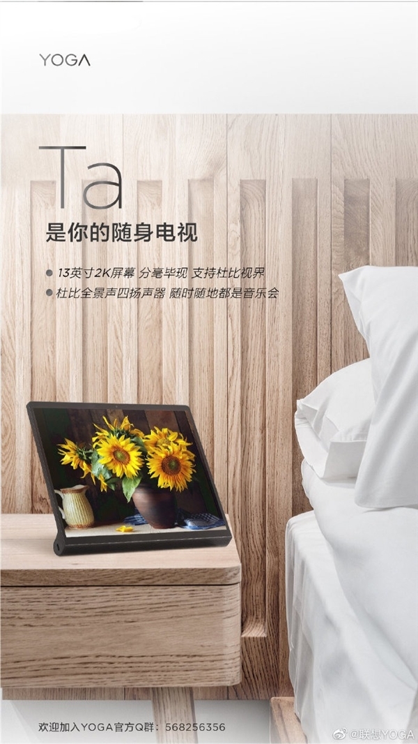 /images/20210510/86140c0b1ec2ef43a562f3ebaef090ac.jpg 微信图片_20210510110406.jpg