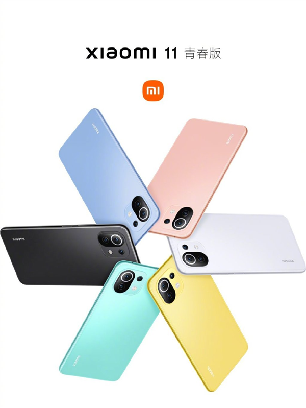 微信图片_20210511093015.png