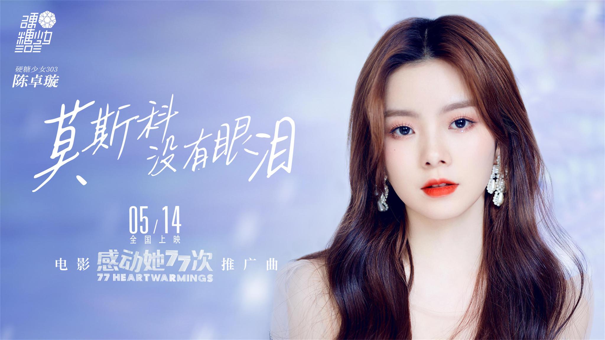 /images/20210512/fd79dc90fea3396b610f78850335348c.jpg 186b-kpuunne0720795.jpg