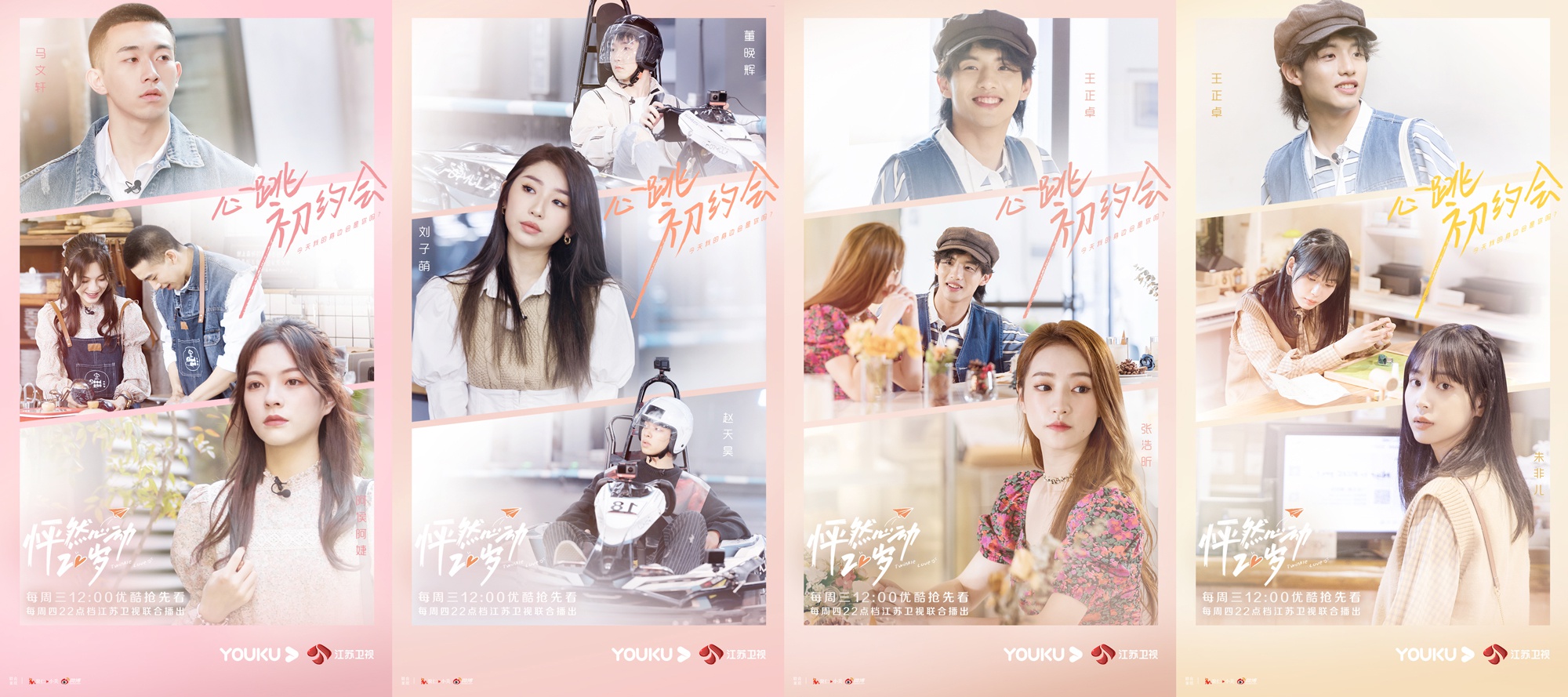 ccfe-kqhwhrk0520226.jpg