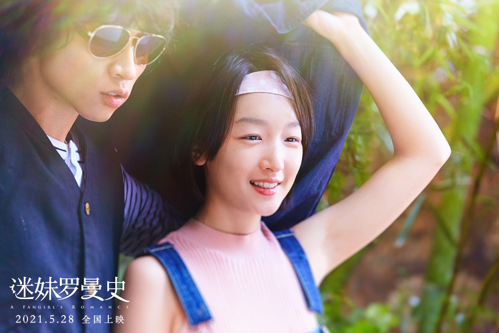 /images/20210521/d88d80978fe635679e5e1e998c30025f.jpg 785a-kqhwhrk6265994.jpg