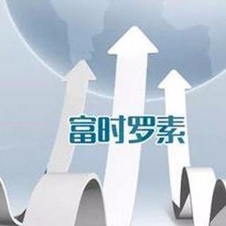 /images/20210525/97a9f39f9b711e76b0a2ba69c4c49529.jpg 0106-iewtemz6447392.jpg