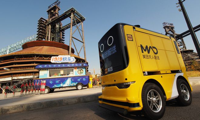 /images/20210528/223881160c2b775b29179799012bbca3.jpg 下载.jpg