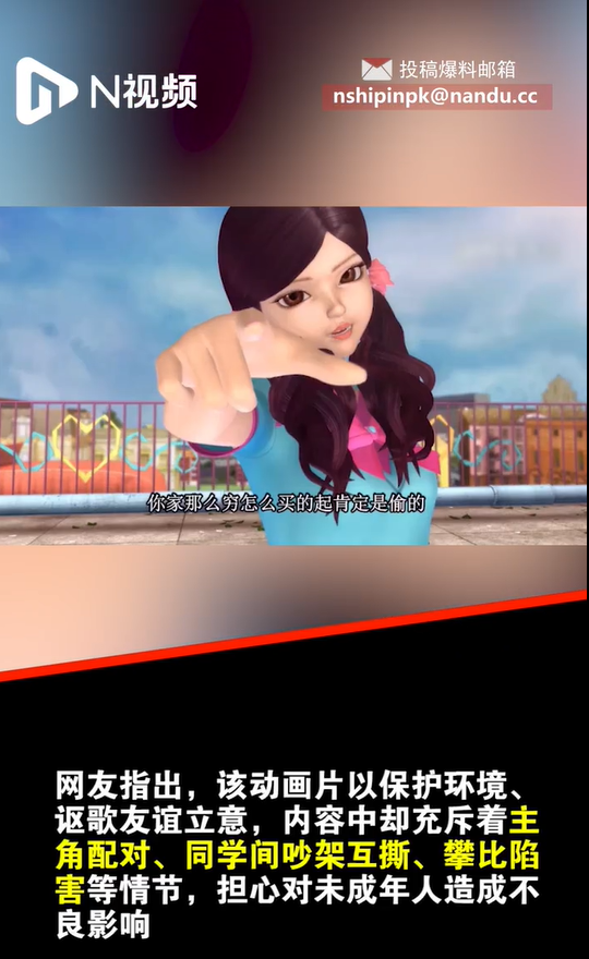 d041-kquziik2652568 (1).png