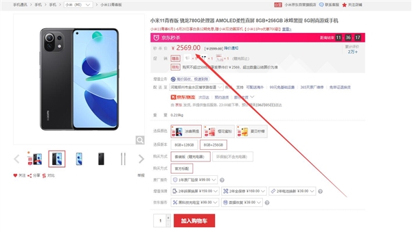 微信图片_20210604125906.jpg