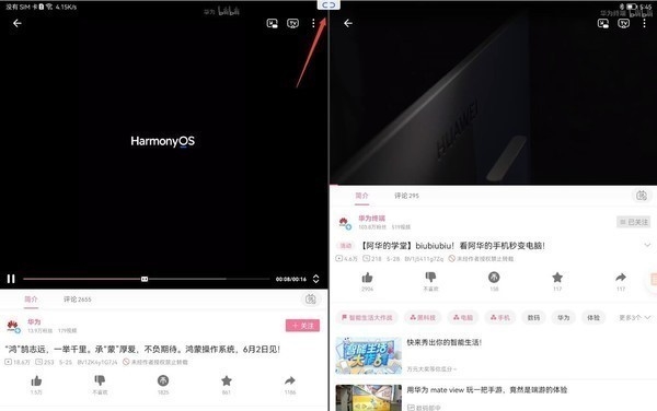 微信图片_20210607094826.jpg