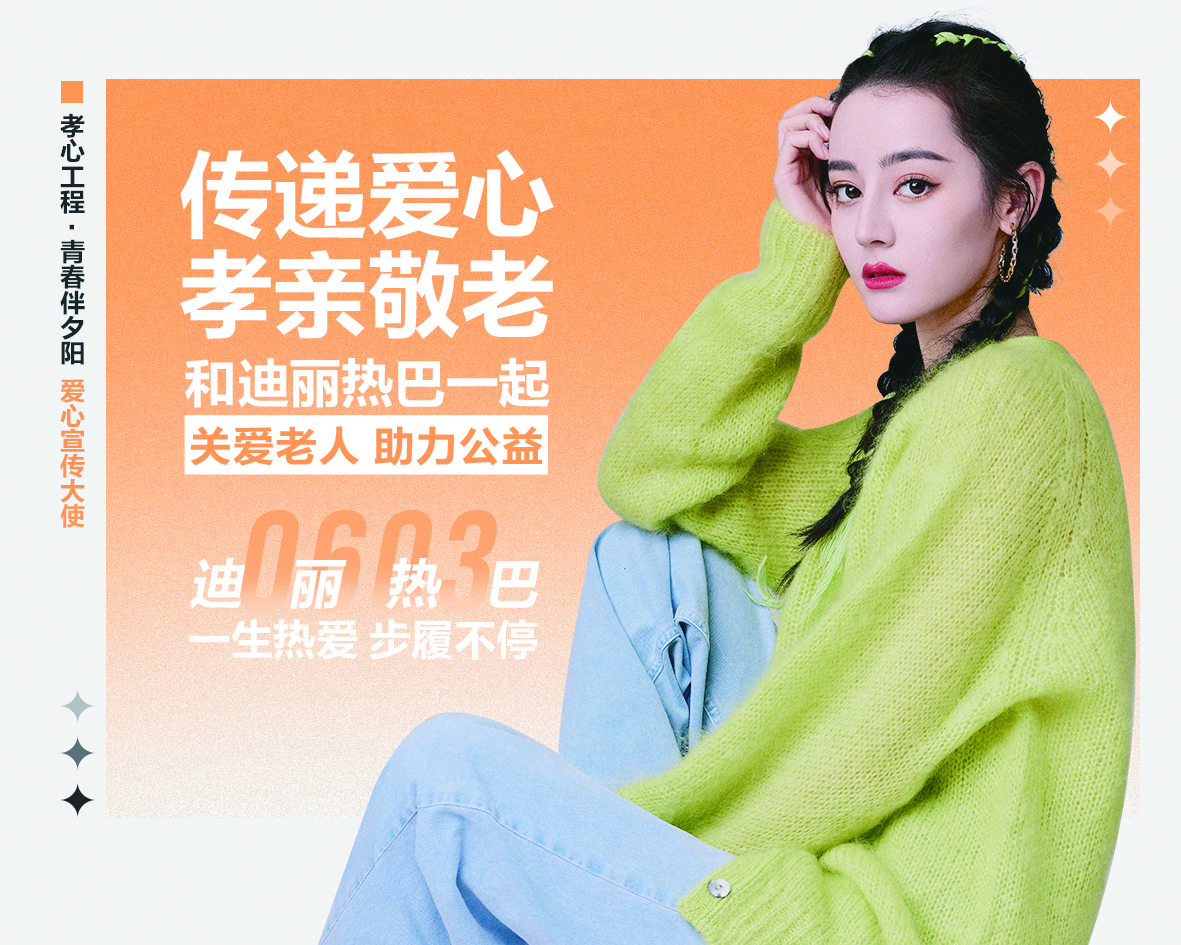 /images/20210608/fc2082a3fa8f440b8b5d01ed53cffadf.jpg e29b-krhvrxs7779562.jpg