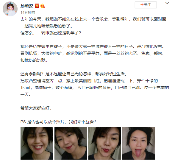 /images/20210609/f06576e0dda990a287a4a8f288aeb154.png e81b-krhvrxt1419436.png