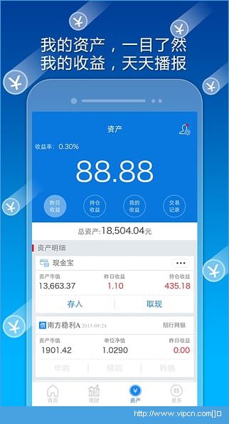 2015111030837569.jpg