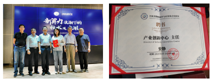 /images/20210611/cf4bb1b29eb5d5146ac6d6037fb3a0d7.png 1623377822904.png