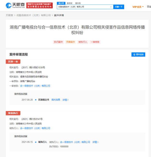 85a2-krpikqf3534899.png