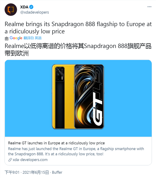 微信图片_20210616090000.png