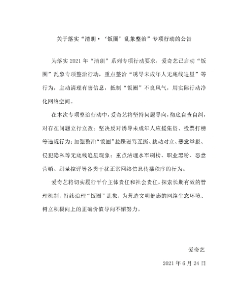 bda3-krwipar3380233.png