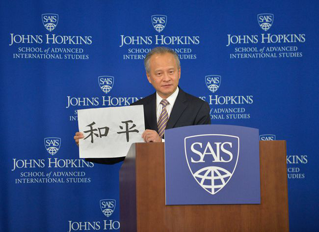 /images/20210625/a98ade1990bcc9c205ee5a71b521fc86.png picture_325111@2x.png