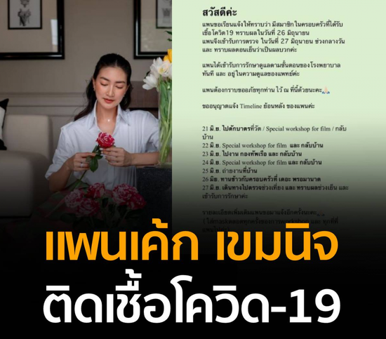 9802-krwipar9029827.png