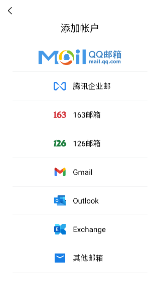 微信图片_20210706085358.png