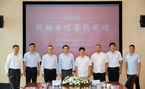 /images/20210713/1278e8528a0129baeab0cf2f488ba3af.jpg 1626085384219.jpg