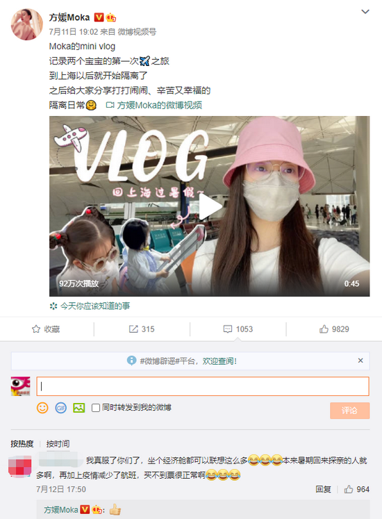 bf05-5d84f20f19e9f19b20bef775e688da8f.png
