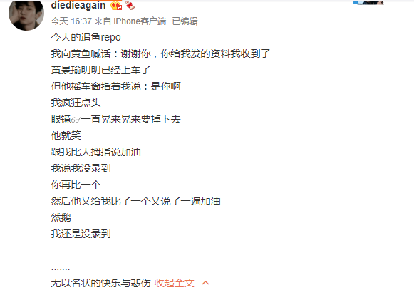 8a27-49ef4632cf87fd0d29427aa3e839b51a.png