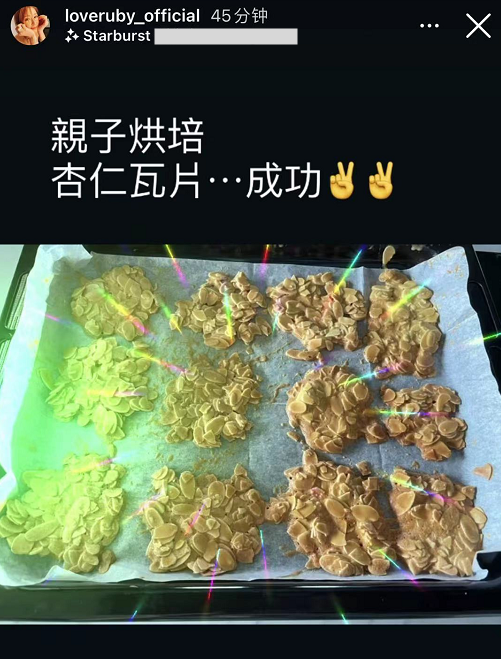b2f6-bc3c6eff1262545cfda4906565f6ba2d.png