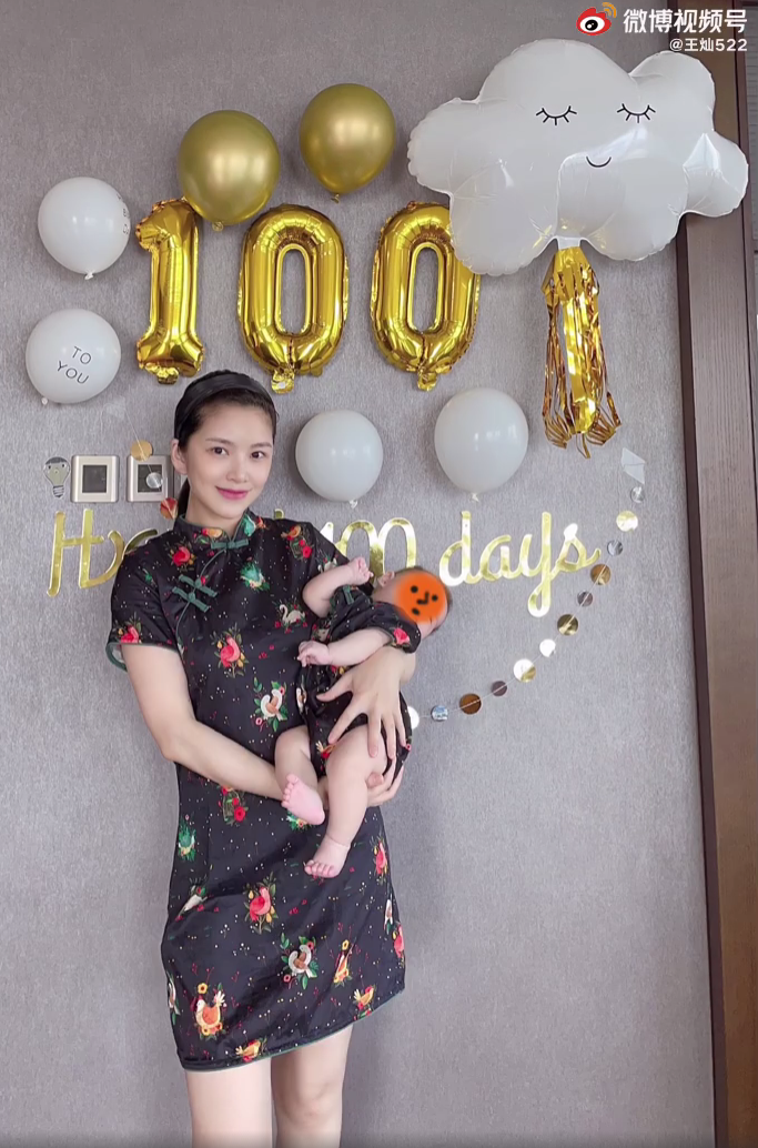 9feb-d105255cf9b84ed9c9e3f4b63e92c21e.png