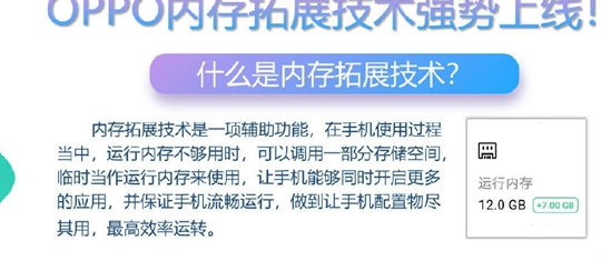 微信图片_20210721104958.png