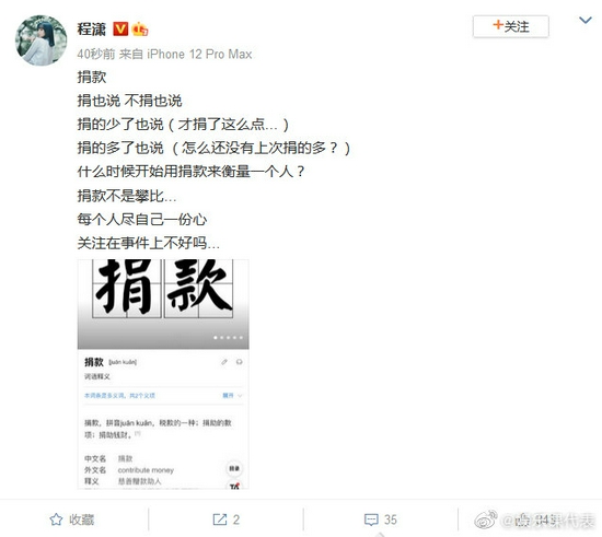 55ff-38dd8881fe44390b2537cf5c9ce7753f.jpg