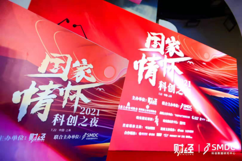 /images/20210723/0e21310032040c045bef19335b0c69b9.png 1627006915184.png