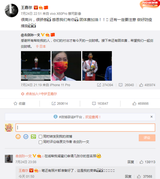 /images/20210726/3d87d28bcc2513f014a6af8f62ad27de.png 4589-7e648df2c30bac26ba44d775f9e90d2e.png