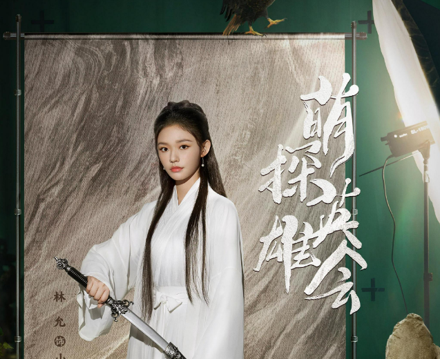 微信图片_20210730153206.png