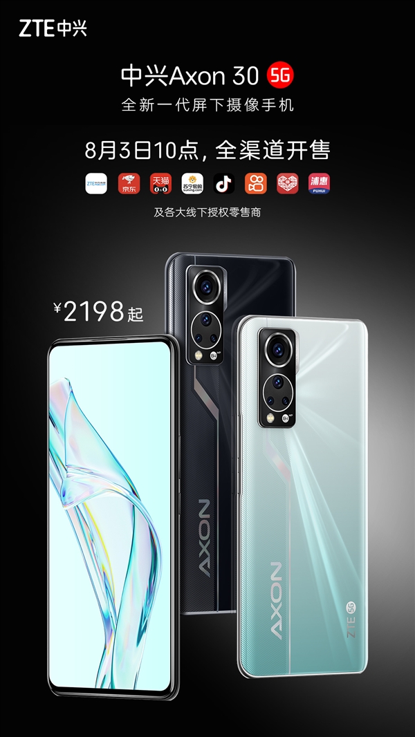 /images/20210803/b692c0435e33e8c2f40350ffeff5882b.jpg 微信图片_20210803094025.jpg