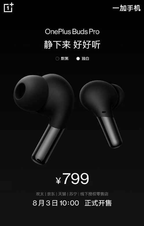 微信图片_20210803100624.png