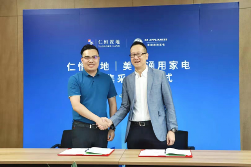 /images/20210813/3ea6d29df3aeb1d40ddd7769c63816c7.png 1628757868826.png