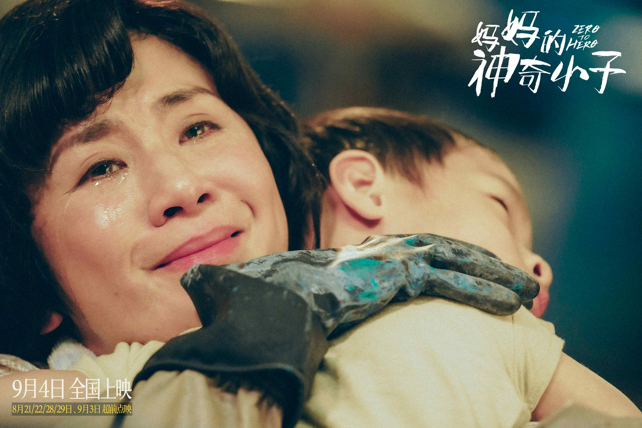 36ab-dcedfb6736b9a350500bcfe54d3d74c6.jpg