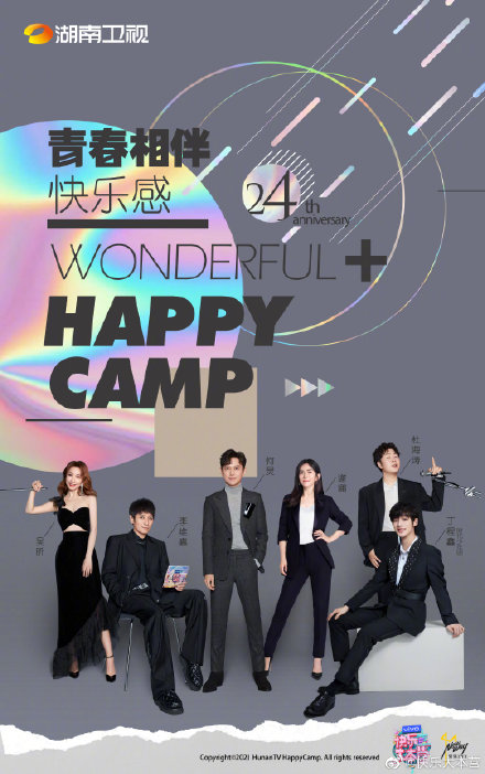 bd1d-15ab770dc5ee1b571157deb35821e7c5.jpg
