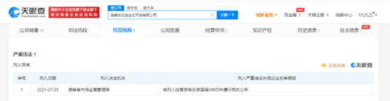 dc44-8345b0f132c90d8bd661420d39b5bafc.png