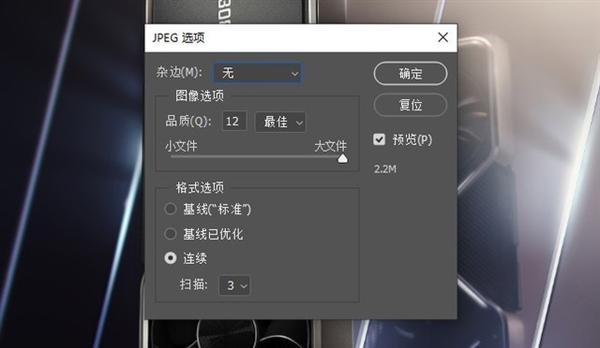 /images/20210827/bf5a4dd70d89fff2802a5848aec2983a.jpg 微信图片_20210827151324.jpg