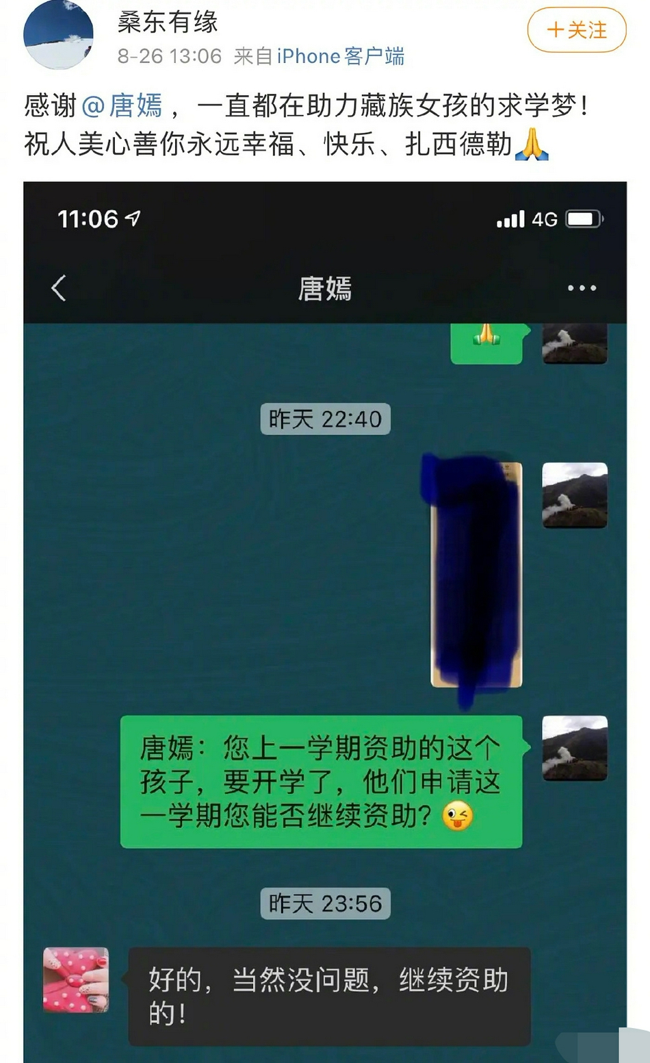 ddf1-aac55d786a24d7a3c3959bf941f1176f.jpg