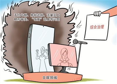 /images/20210914/7aa14bc2aac80e7ac9fab5e4607bc14d.jpg 2eec-96bf5c8083ece0dfc6cd139e92c7b1c8.jpg