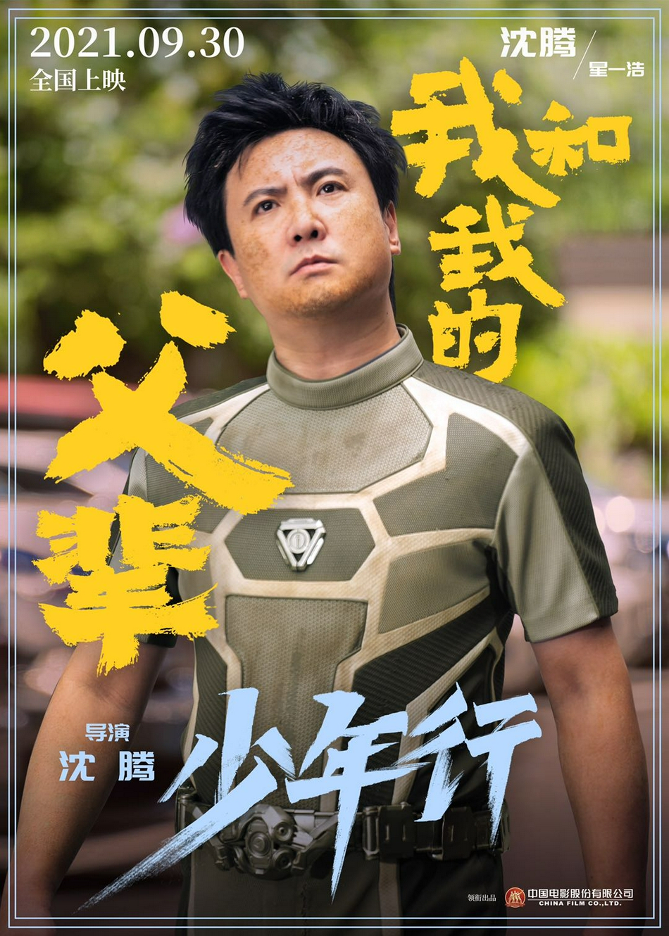 16bb-681e28d6b717631f1037f765f0b53e26 (1).jpg