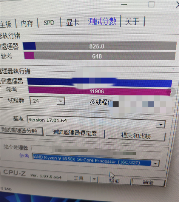 微信图片_20210927092000.png