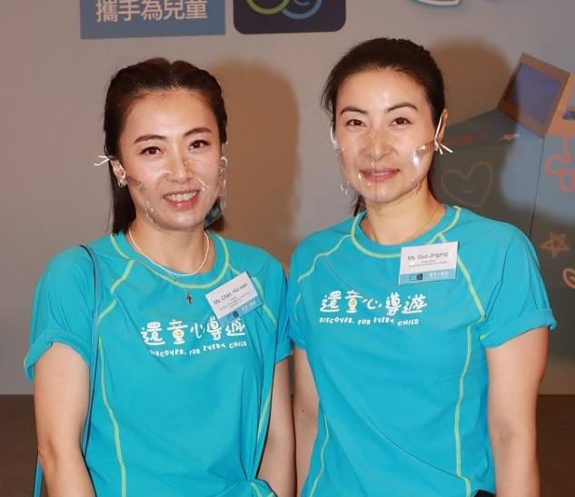 36a3-fbf16660ce066f13624af07d22ac5348.png