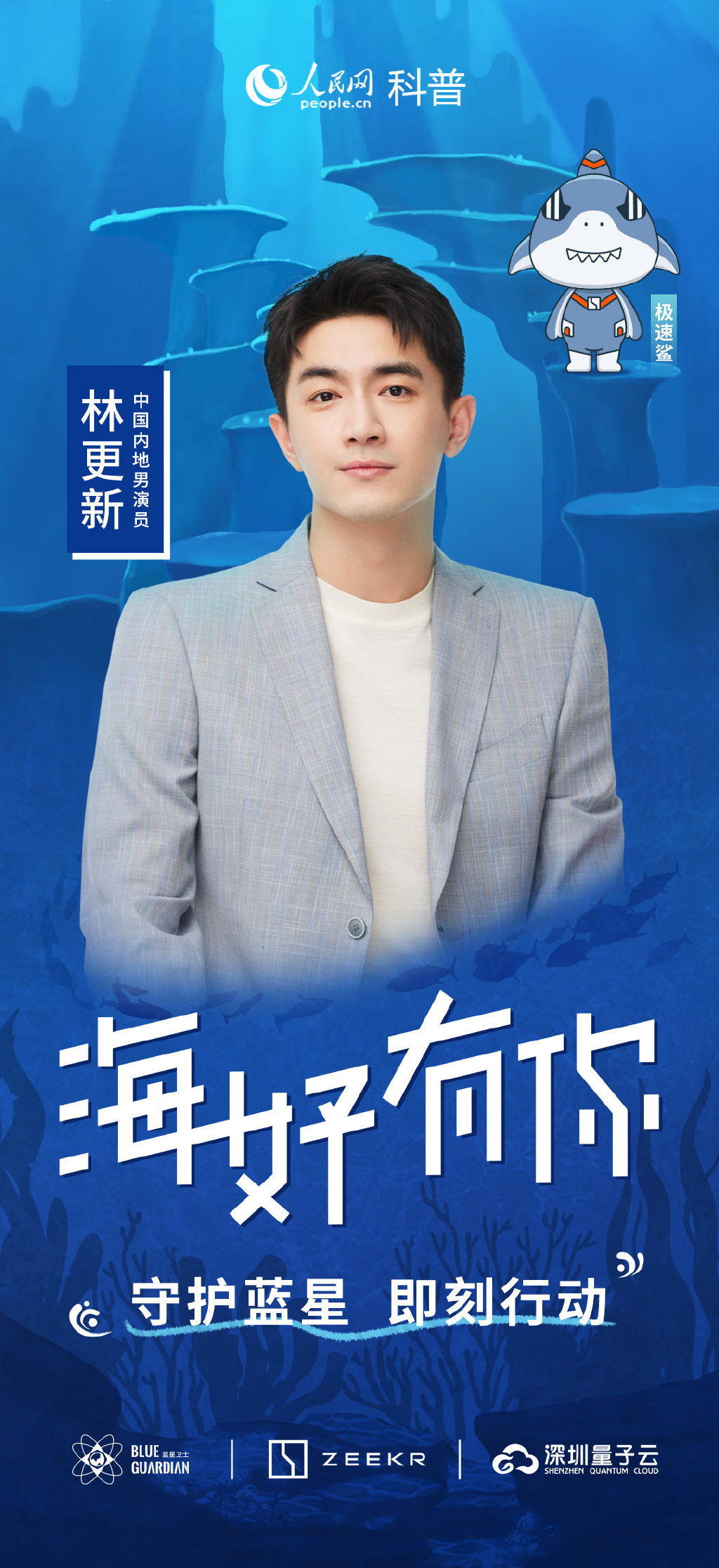 /images/20211015/4cf77a26739ab7b50bae2bedf0f0cee0.jpg a111-ed0913d937f824722ca5f0fa26a1c75d.jpg