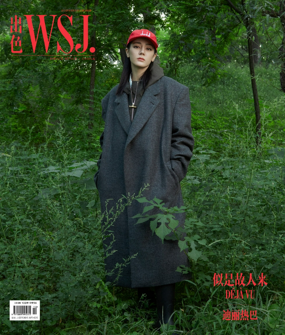 7928-7e201e2e17472997ece856792e9506b3 (1).jpg