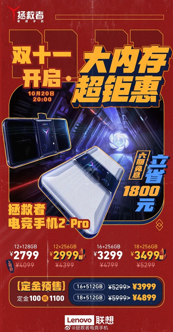微信图片_20211021112125.jpg