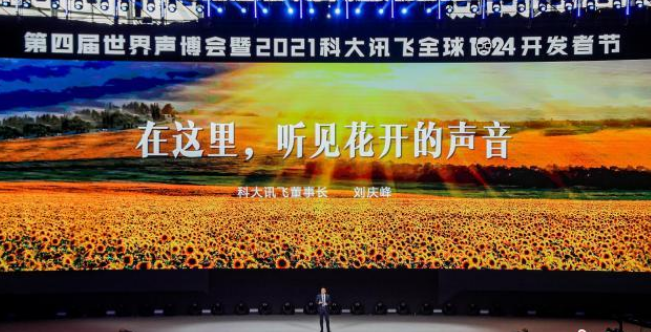 微信截图_20211026092825.png